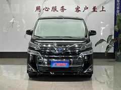 2020 Toyota Vellfire Hybrid 2.5L HV Premium, чёрный — фото 2