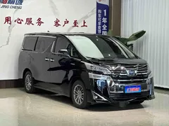 2020 Toyota Vellfire Hybrid 2.5L HV Premium, чёрный — фото 3