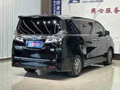 2020 Toyota Vellfire Hybrid 2.5L HV Premium, чёрный — фото 4