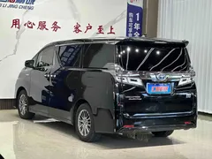 2020 Toyota Vellfire Hybrid 2.5L HV Premium, чёрный — фото 6