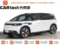 2025 Zeekr Mix Smart Driving, белый — фото 1