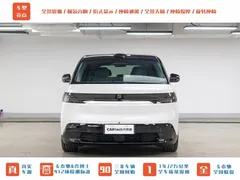 2025 Zeekr Mix Smart Driving, белый — фото 2