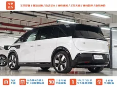 2025 Zeekr Mix Smart Driving, белый — фото 5