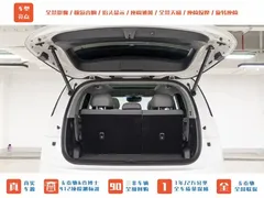 2025 Zeekr Mix Smart Driving, белый — фото 7