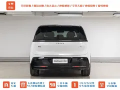 2025 Zeekr Mix Smart Driving, белый — фото 8