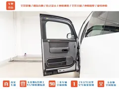 2025 Zeekr Mix Smart Driving, белый — фото 9