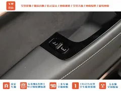 2025 Zeekr Mix Smart Driving, белый — фото 10