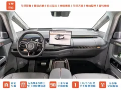 2025 Zeekr Mix Smart Driving, белый — фото 13