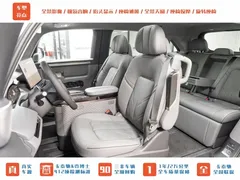 2025 Zeekr Mix Smart Driving, белый — фото 22
