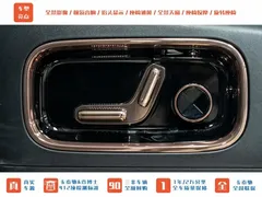 2025 Zeekr Mix Smart Driving, белый — фото 23