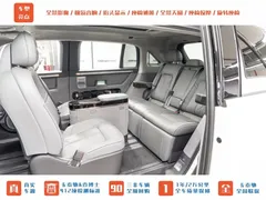 2025 Zeekr Mix Smart Driving, белый — фото 25