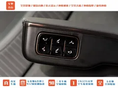 2025 Zeekr Mix Smart Driving, белый — фото 26