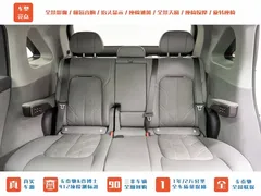 2025 Zeekr Mix Smart Driving, белый — фото 27