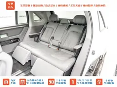 2025 Zeekr Mix Smart Driving, белый — фото 29