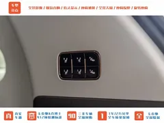 2025 Zeekr Mix Smart Driving, белый — фото 30