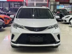 2023 Toyota Granvia 2.5L Hybrid Comfort, белый — фото 2