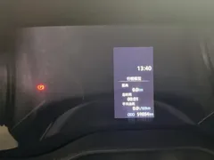 2023 Toyota Granvia 2.5L Hybrid Comfort, белый — фото 12