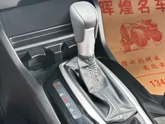 2019 Honda Crider 180Turbo CVT Comfort VI, белый — фото 24