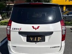2021 Wuling Wuling Hongguang 1.5L S Basic LAR, белый — фото 13