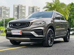 2020 Geely Atlas 1.8TD DCT PRO — фото 1