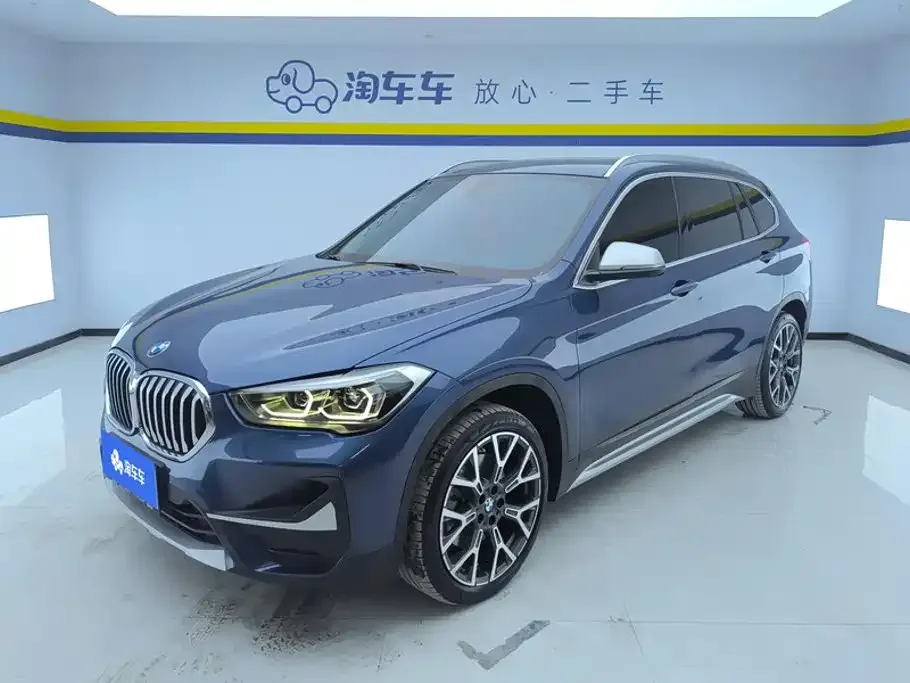 2021 BMW X1 xDrive25Li