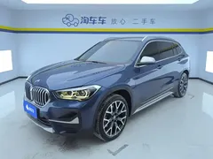 2021 BMW X1 xDrive25Li, синий — фото 1