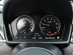 2021 BMW X1 xDrive25Li, синий — фото 14