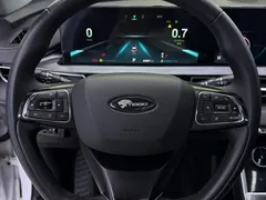 2021 Chery Tiggo 7 Pro 1.5T CVT Luxury, белый — фото 15