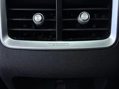 2021 Chery Tiggo 7 Pro 1.5T CVT Luxury, белый — фото 17