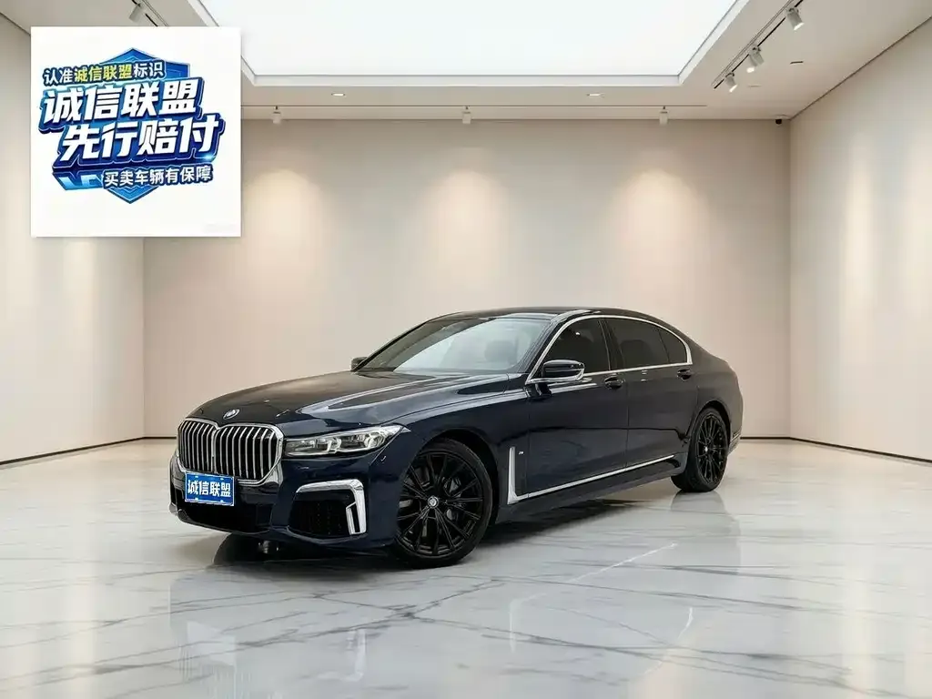2021 BMW 7 Series 7 740Li M