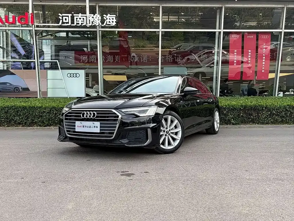 2022 Audi A6L 45 TFSI