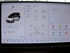 2025 Li Auto i8 Standard, белый — фото 13