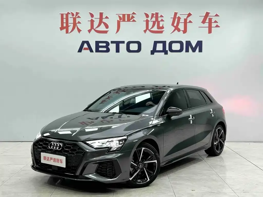 2023 Audi A3 Sportback 35 TFSI