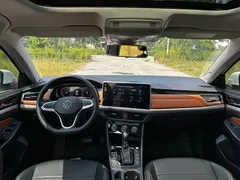 2023 Volkswagen Bora 200TSI DSG PRO, белый — фото 16