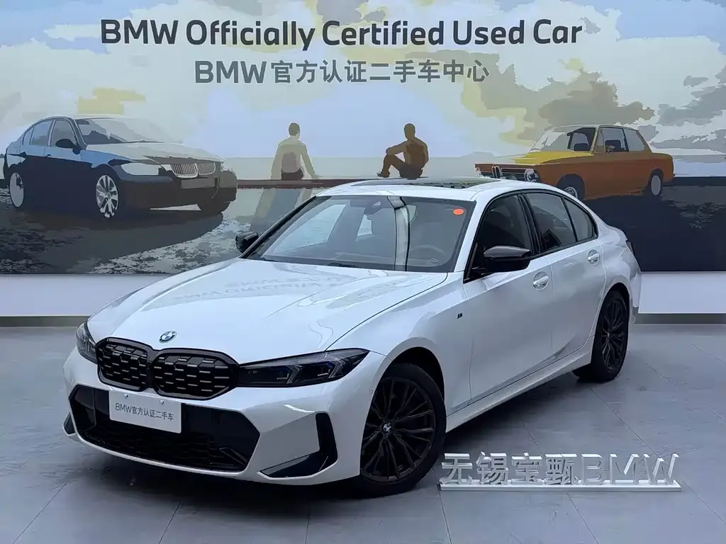 2023 BMW 3 Series 3 330i M