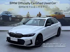2023 BMW 3 Series 3 330i M, белый — фото 1
