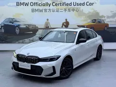 2023 BMW 3 Series 3 330i M, белый — фото 2