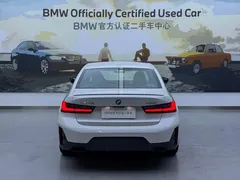 2023 BMW 3 Series 3 330i M, белый — фото 6