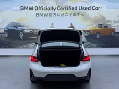 2023 BMW 3 Series 3 330i M, белый — фото 8