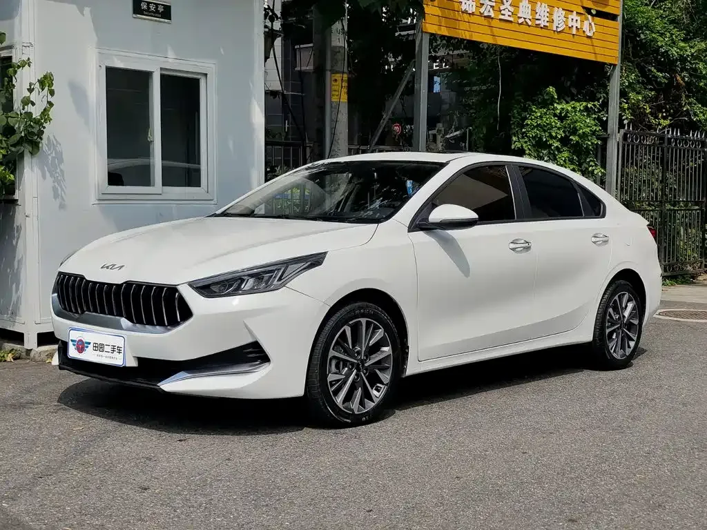 2021 Kia Cerato 1.5L CVT Youth