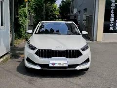 2021 Kia Cerato 1.5L CVT Youth, белый — фото 2