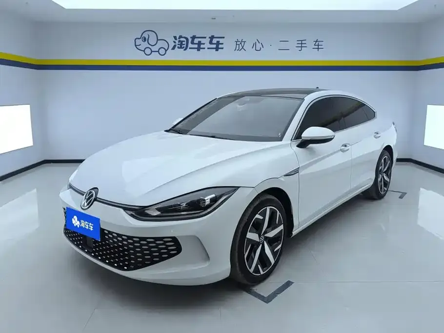 2023 Volkswagen Lamando L 280TSI DSG