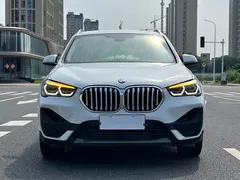 2022 BMW X1 sDrive25Li, белый — фото 2