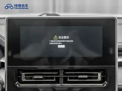 2021 Haval M6 PLUS 1.5T DCT, белый — фото 17
