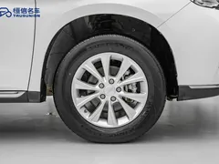2021 Haval M6 PLUS 1.5T DCT, белый — фото 21