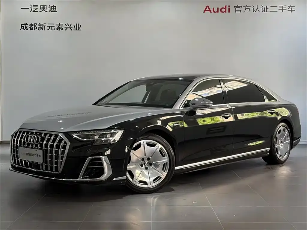2022 Audi A8L Horch