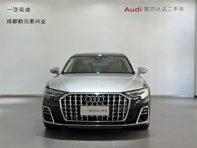 2022 Audi A8L Horch