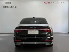 2022 Audi A8L Horch, чёрный — фото 5