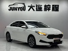 2021 Kia Cerato 1.5L CVT Fashion, белый — фото 3