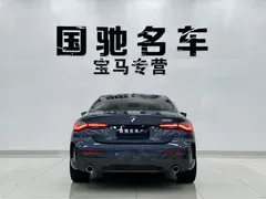 2023 BMW 4 Series 425i M, синий — фото 2